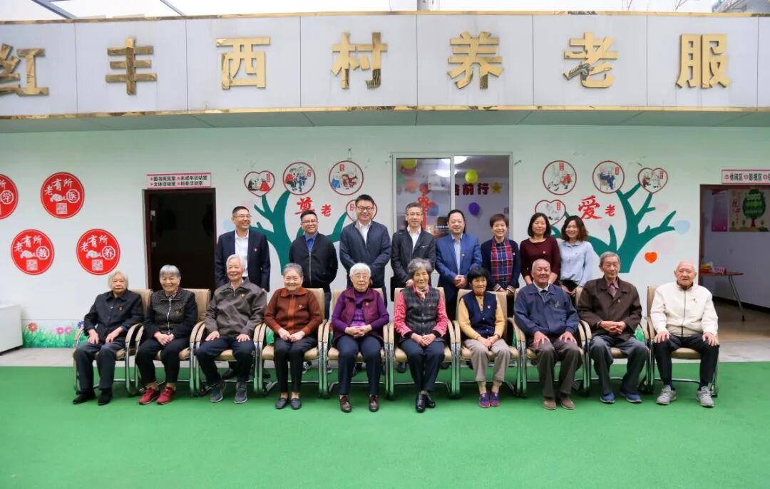 微信圖片_20251118151909